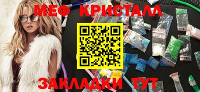 прущие грибы Можайск