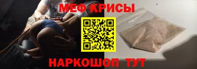 прущие грибы Можайск