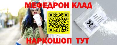 прущие грибы Можайск