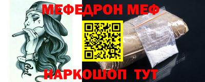 кокаин колумбия Можга