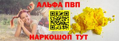 COCAINE Моздок