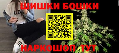кокаин колумбия Можга