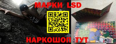 кокаин колумбия Можга
