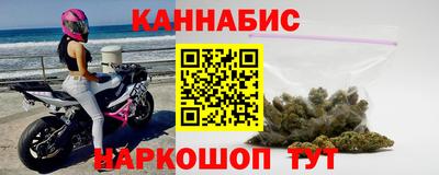 кокаин колумбия Можга