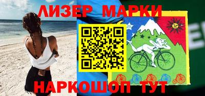 прущие грибы Можайск