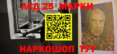 кокаин колумбия Можга