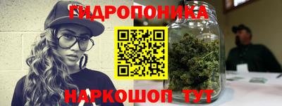 COCAINE Моздок