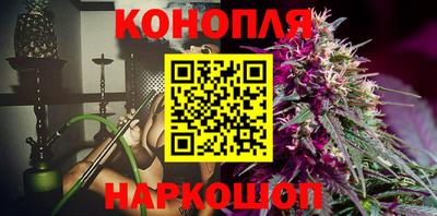 COCAINE Моздок