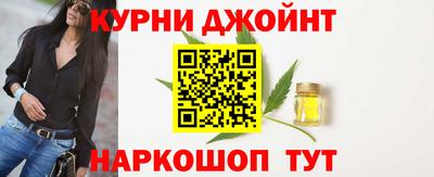 COCAINE Моздок
