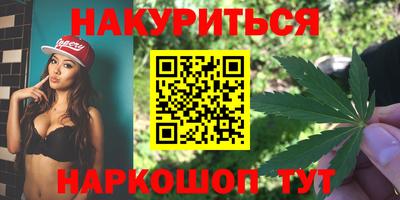 кокаин колумбия Можга