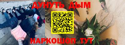 кокаин колумбия Можга