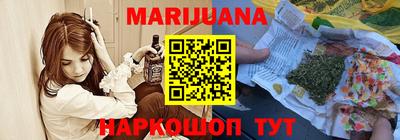кокаин колумбия Можга