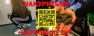 кокаин колумбия Можга
