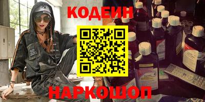 кокаин колумбия Можга