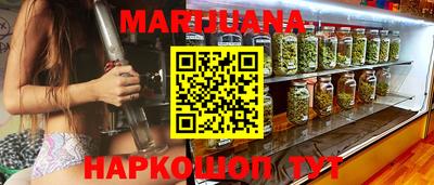 кокаин колумбия Можга