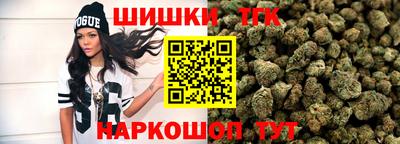 прущие грибы Можайск