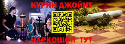кокаин колумбия Можга