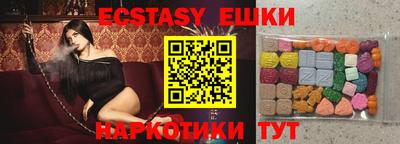 кокаин колумбия Можга