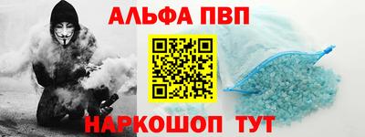 прущие грибы Можайск