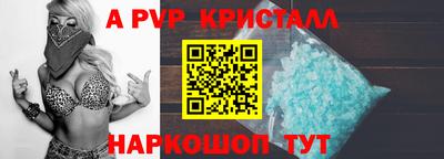 прущие грибы Можайск