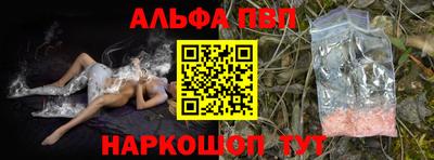 прущие грибы Можайск