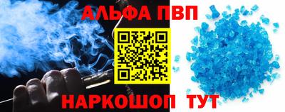 прущие грибы Можайск