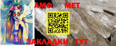 кокаин колумбия Можга