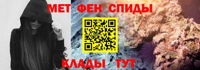 COCAINE Моздок