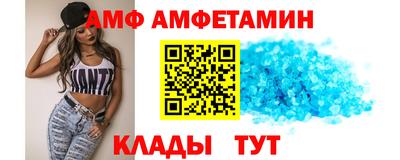 COCAINE Моздок