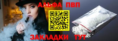 прущие грибы Можайск