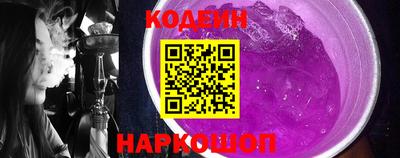 кокаин колумбия Можга
