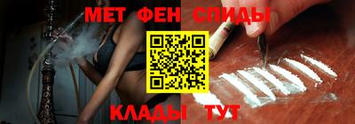 COCAINE Моздок