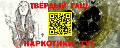 COCAINE Моздок