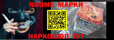 COCAINE Моздок