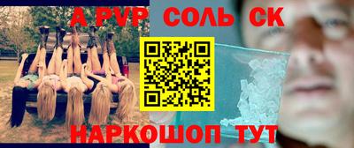 прущие грибы Можайск