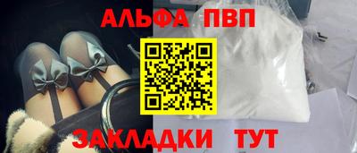 кокаин колумбия Можга