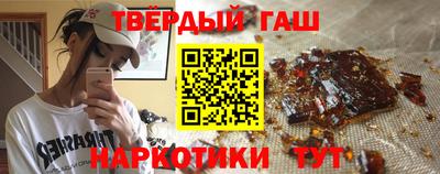 COCAINE Моздок