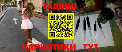 прущие грибы Можайск